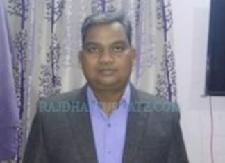 आर्किटेक्ट ने दी जान