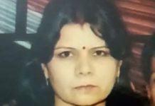 पत्नी की हत्या