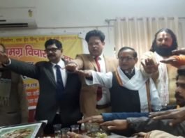 आइपीएस अफसर सूर्य कुमार शुक्ला