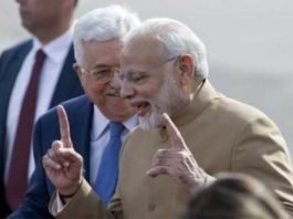 फिलिस्तीन पहुंचे मोदी ने किए पांच करोड़ डॉलर के समझौते, सर्वोच्च सम्मान वाला एवॉर्ड भी मिला फिलिस्तीन में मोदी