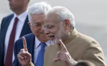 फिलिस्तीन पहुंचे मोदी ने किए पांच करोड़ डॉलर के समझौते, सर्वोच्च सम्मान वाला एवॉर्ड भी मिला फिलिस्तीन में मोदी