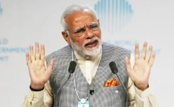 दुबई: ‘वर्ल्ड गवर्नेंट समिट’ में बोले मोदी हमे तकनीकी का इस्तेमाल विनाश नहीं विकास के लिए करना चाहिए वर्ल्ड गवर्नेंट समिट