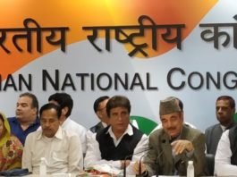 नसीमुद्दीन सिद्दीकी ने दर्जनों नेताओं के साथ थामा कांग्रेस का हाथ नसीमुद्दीन सिद्दीकी