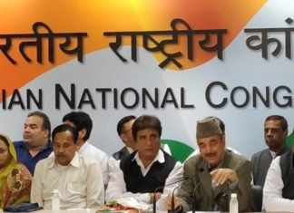 नसीमुद्दीन सिद्दीकी