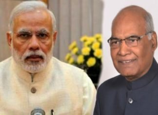 समिट कार्यक्रम