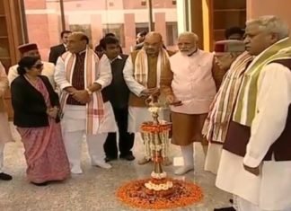 नए मुख्‍यालय का उद्धटन