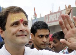 एक मात्र विकल्‍प