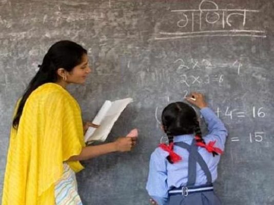 शिक्षक भर्ती