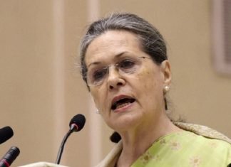 सोनिया गांधी का हमला, अधिकतम प्रचार व न्यूनतम परिणाम दे रही मोदी सरकार संयुक्त प्रगतिशील गठबंधन