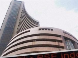 शेयर बाजार