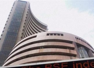 शेयर बाजार