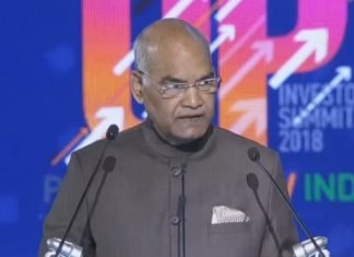 इन्वेस्टर्स समिट में पहुंचे राष्ट्रपति ने कहा कि यूपी के विकास से भारत का पूर्ण विकास संभव समिट में राष्ट्रपति