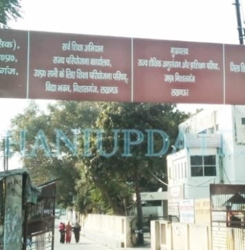 अस्मिता दिवस