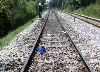 ट्रेन से हादसा