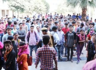 सीएम हेल्पलाइन