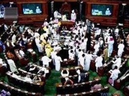 लोकसभा अनिश्चितकाल के लिए स्थगित, दो दिन पहले ही समाप्त हुआ मानसून सत्र समाप्त हुआ मानसून सत्र