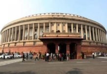 राज्‍यसभा की वोटिंग