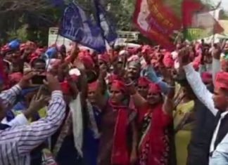 लोकसभा उपचुनाव