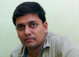 हेल्थ रिफार्म विंग