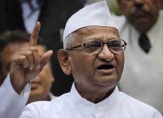 रामलीला मैदान में अन्ना हजारे ने शुरू किया अनशन, किसानों के साथ अन्य मुद्दों की रखी मांग रामलीला मैदान