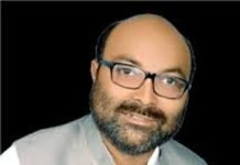 कांग्रेस का समर्थन