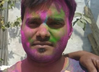 आरबीआइ कर्मी की सुसाइड