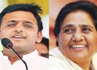 अखिलेश-मायावती