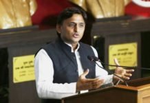 श्रम अधिनियमों में बदलाव पर बोले अखिलेश, योगी सरकार को गरीबों की नहीं RSS के पूंजीपतियों को बचाने की चिंता श्रम अधिनियमों