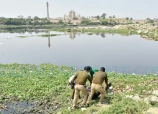 एएसपी कार्यालय