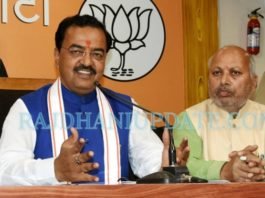 गेस्ट हाउस कांड: अखिलेश को निर्दोष बताने पर डिप्टी सीएम ने मायावती से पूछा अन्य के बारे में क्या है राय गेस्ट हाउस कांड