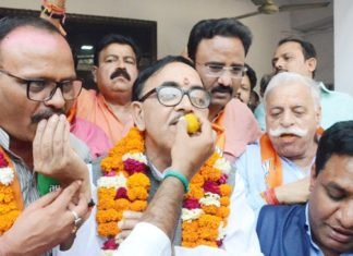 भगवा होली