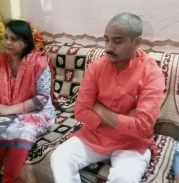 विधायक की बहन