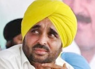 भगवंत मान का इस्‍तीफा