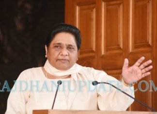 अपराध नियंत्रण