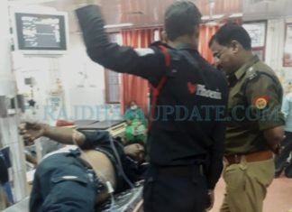गार्ड को मारी गोली