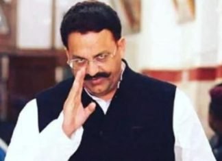 मुख्तार अंसारी