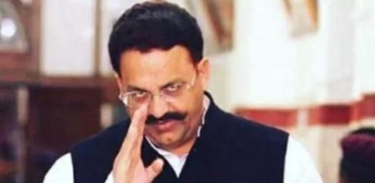 मुख्तार अंसारी