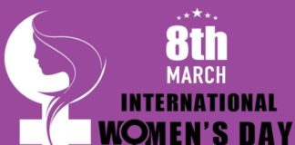 अंतर्राष्‍ट्रीय महिला दिवस