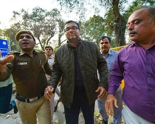 कार्ति चिदंबरम