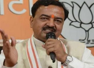 बोले केशव मौर्या, नहीं थी उम्मीद इस तरह से बसपा के वोट सपा को होंगे ट्रांसफर केशव मौर्या का बयान