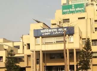 जबरन रिटायरमेंट