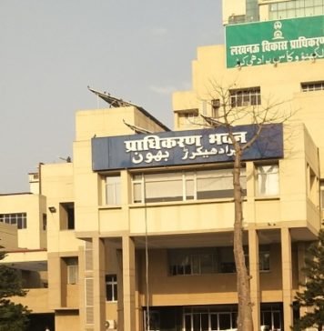 जबरन रिटायरमेंट