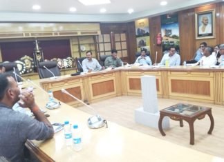 पार्श्वनाथ प्लेटनेट