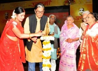 गिरिजा देवी