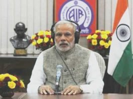 मोदी अंबेडकर