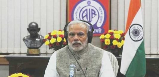 मोदी अंबेडकर