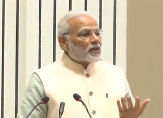 संसदीय दल की बैठक