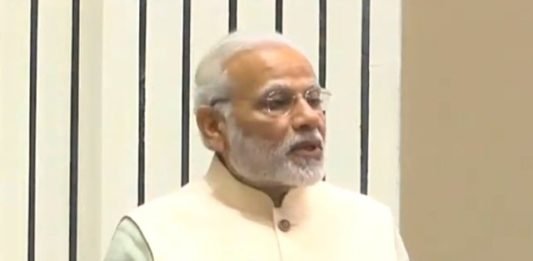 संसदीय दल की बैठक