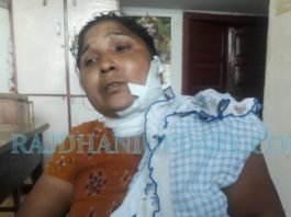 प्रेमी ने दी जान