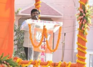 मायावती को बताया शूर्पणखा